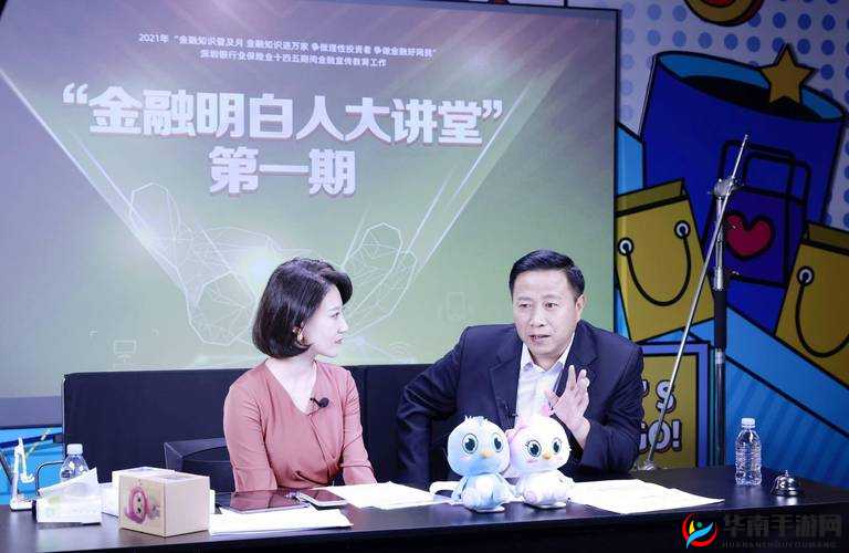 一起嗟嗟嗟30分钟电视剧免费观看，完整剧情在线轻松畅享，精彩片段不容错过