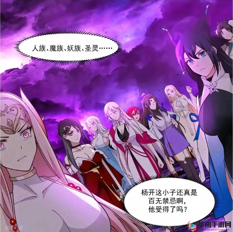 武炼巅峰：主角杨开如何突破境界，成为巅峰强者？