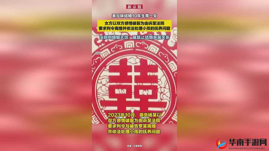 在 C 交 ZO〇Z〇〇 农场，国产与人的碰撞会产生怎样的火花？