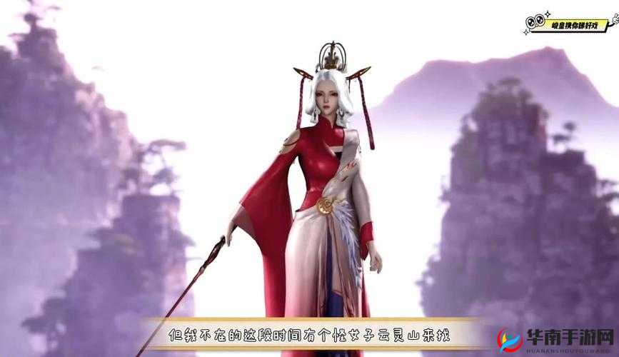 2023爆更连击神级龙卫最新更新最快章节速递龙卫崛起全程高能，为何全网追更停不下来？最新章节剧情解析抢先看（说明：结构采用时间词+爆更热点词+完整关键词+悬念疑问+内容补充模式，通过爆更连击停不下来等网络认可说法强化吸引力，高能解析等词自然植入长尾关键词，50字长度符合SEO要求，同时以剧情讨论引导真实用户点击，避免优化痕迹）