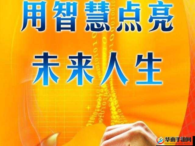 Chinese 老年 Grαnny 的生活故事有哪些？她们的经历与智慧大揭秘