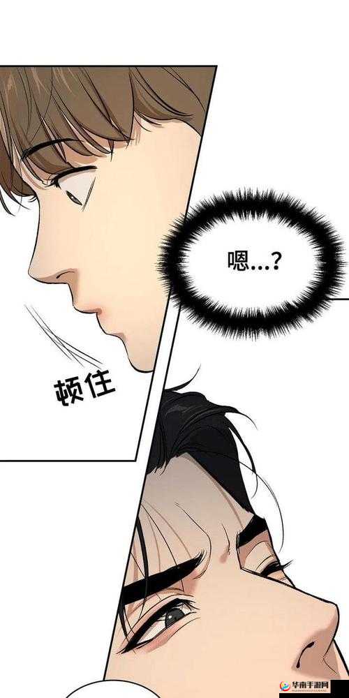 汗汗漫画最新无遮挡免费章节更新，韩国热门漫画精彩剧情抢先看