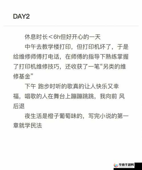 哪里可以找到铿锵锵完整版在线观看？快来这里寻找答案