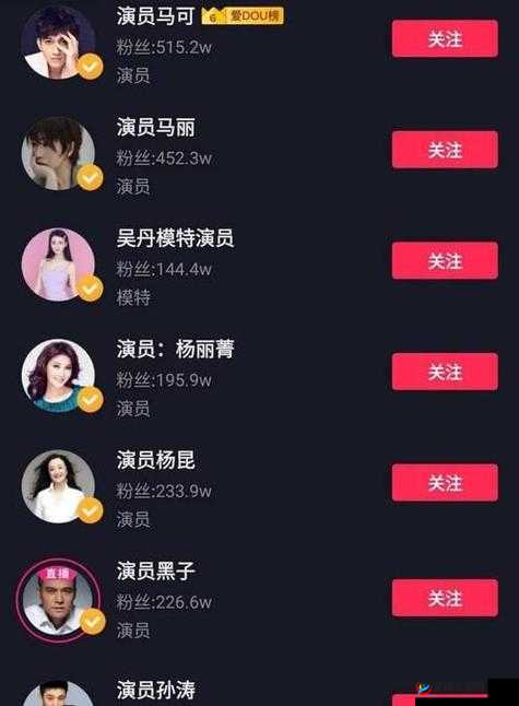 黄抖音版为何突然走红？探究其背后的原因