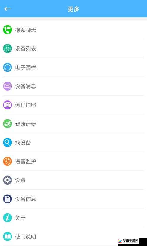 想知道 fulao2 破解版国内载点 3 在哪获取?快来一探究竟或者:fulao2 破解版国内载点 3 神秘面纱,你能否揭开?答案在这里需要提醒您的是,使用破解版软件是侵权和违法的行为,可能会给您带来法律风险和安全隐患