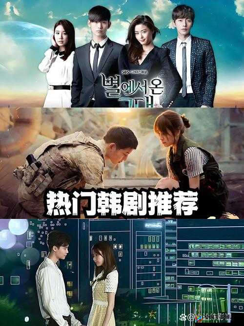 十七岁免费看高清韩剧的终极指南：最新热门韩剧推荐与观看技巧分享