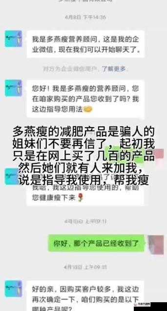 纤维果冻真的能帮助减肥吗？科学解析其效果与食用建议