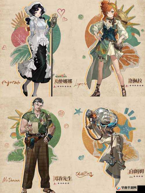 斩幻想副本通关秘籍大公开，如何组队速通？未来玩法又将如何革命？