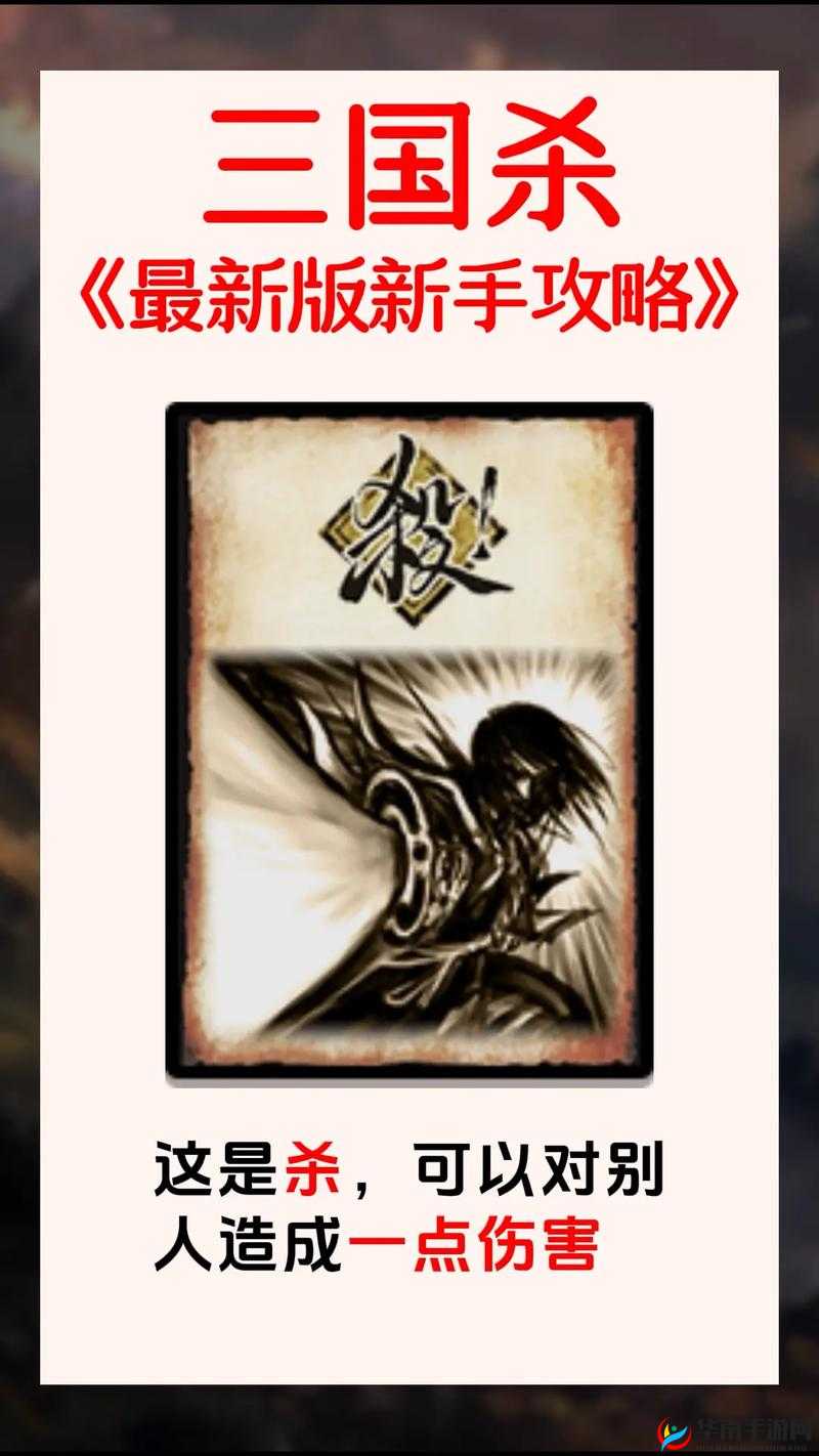 爆炸杀伤!回合三国北衙门派介绍及玩法革命预测