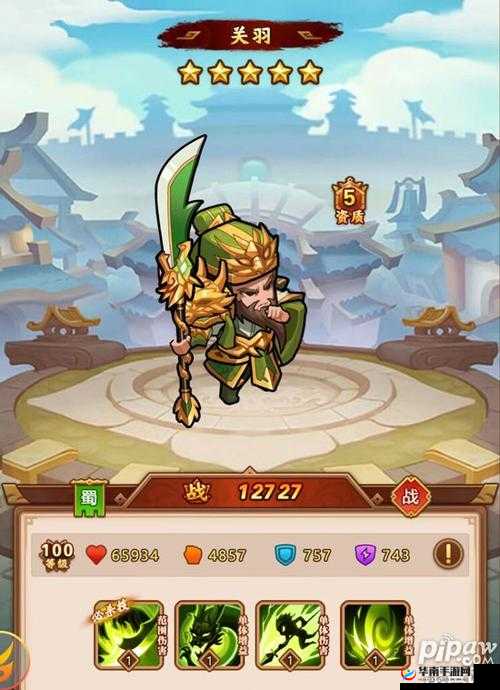 逆袭反超小小空城计攻防小诀窍