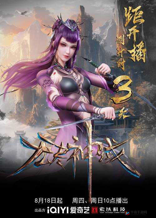 无尽神域玩法介绍，角斗竞技场与未来玩法革命预测