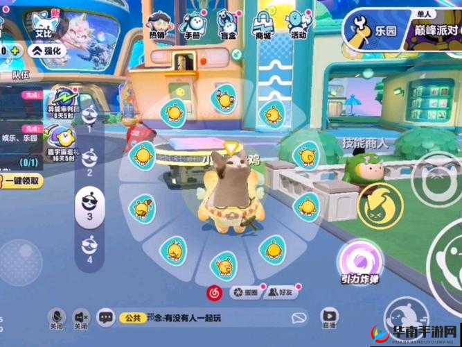 剑之荣耀十秒钟玩转农场和斗兽场