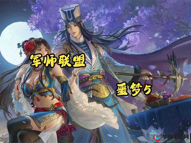 军师联盟谁说女子不如男 血染巾帼前百战