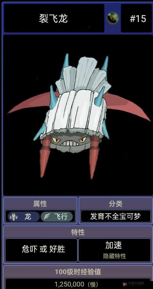 古剑传说萌宠萌翻天——宠物系统详解的演变史专题