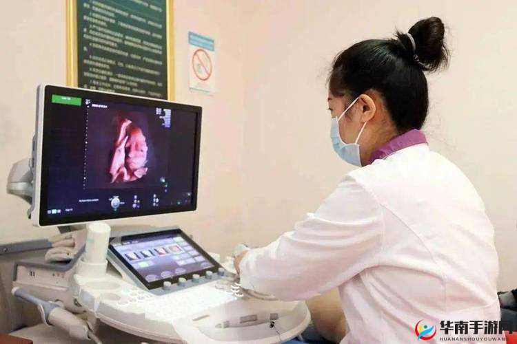 37 周做 B 超医生为何问做过四维吗？背后原因大揭秘，你知道吗？