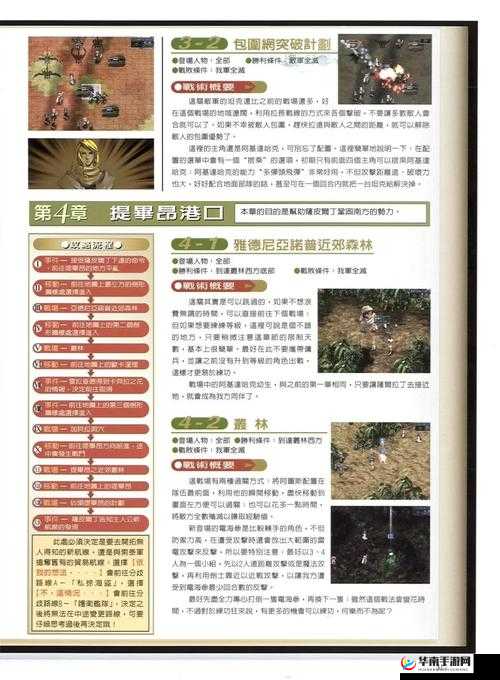 创世纪元卡牌第九章究竟隐藏着什么秘密，详解内容令人期待吗？