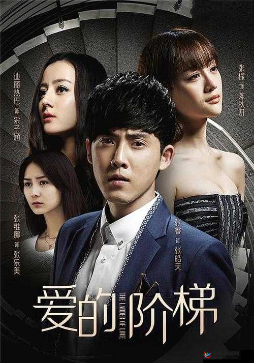 中国免费看的片最新资源推荐,热门电影电视剧在线观看,高清画质无需注册直接播放