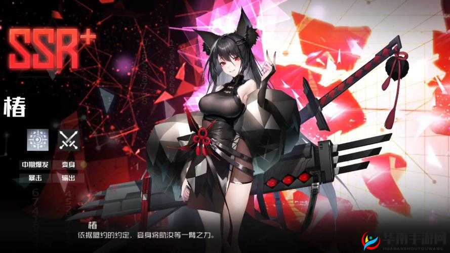 战火蔓延四方我的使命战役玩法深度剖析