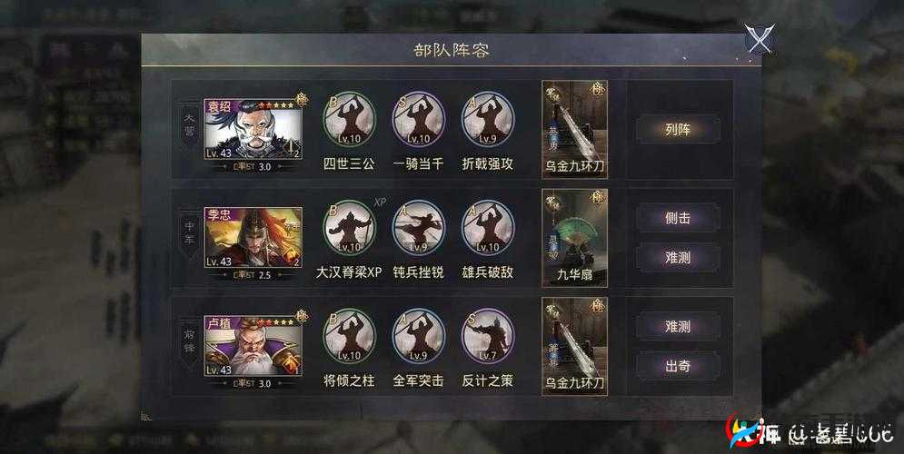 神兵重现大武将神器系统深度解析