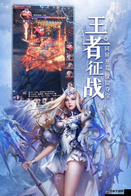 女神联盟，天堂岛藏宝港湾攻略