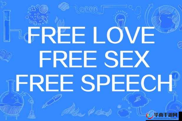 探索Free HD XXXX tube Japan:高清画质与日化的完美结合,满足你的视觉盛宴