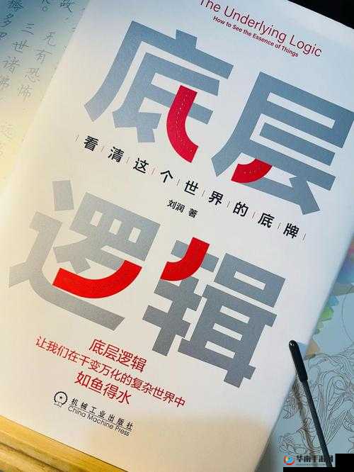 空战争锋对战补给箱有何奥秘？底层逻辑与实战操作全面剖析！