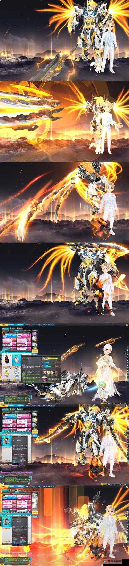 镜天逆神翼介绍之碧炎之影,翱翔于天际的炽热传说