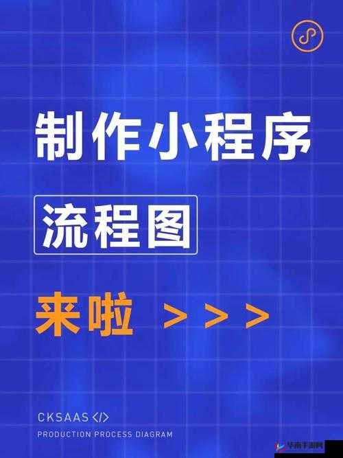 快色软装安装 app：如何快速便捷完成软装安装？有哪些特色功能？安装流程是怎样的？使用体验如何？