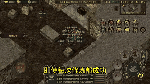 高手晋级路，玩转寻秦记手游经脉系统