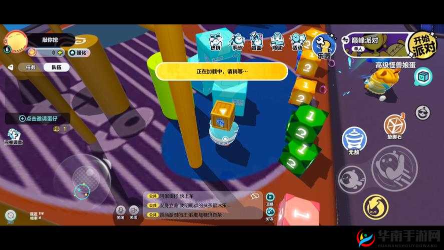 超级指挥官小捷径？每日活动攻略