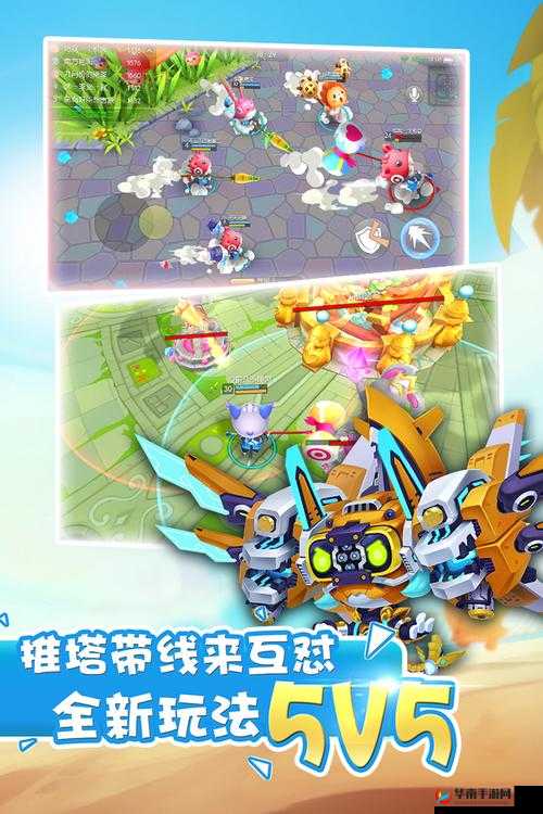 怪兽大作战5V5玩法全方位解读