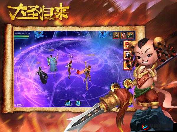 萌新小攻略大圣归来手游日常轻松玩法及未来玩法革命预测