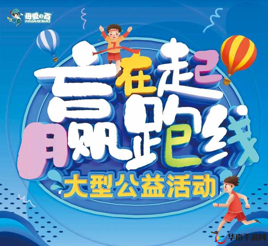 精灵与魔法关键资源产控带你赢在起跑线上