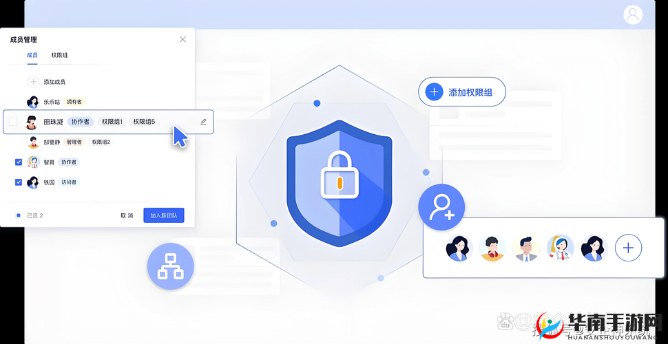 小明通道加密通道最新版有哪些独特功能及优势呢小明通道加密通道最新版如何保障信息安全呢小明通道加密通道最新版的更新亮点是什么呢