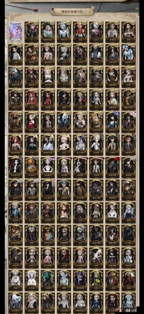 创世纪元卡牌第七章详解，资源管理的艺术