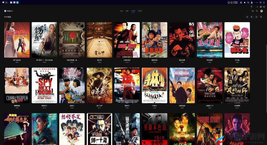 探索理伦无码免费精品A片一区：高清画质与丰富内容的完美结合，满足你的观影需求