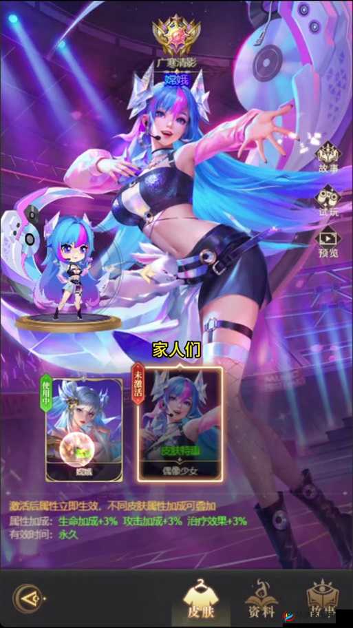 萌将轰轰轰进阶操控有何秘诀？全面指南带你揭晓悬念！