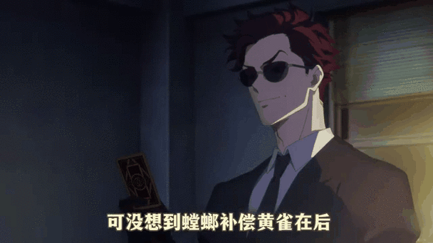 疾风战纪卡牌大叔，谁也逃不出我手心