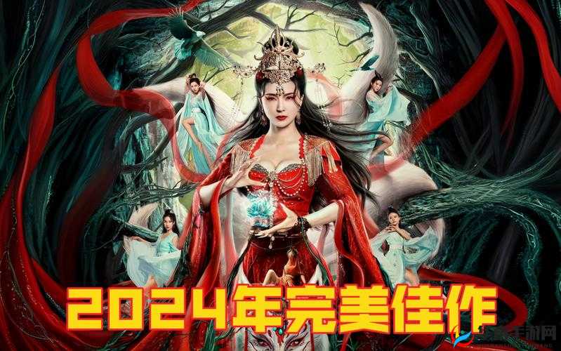 2022 大胆人文艺术欣赏影视究竟有何独特魅力?一起来深入探究