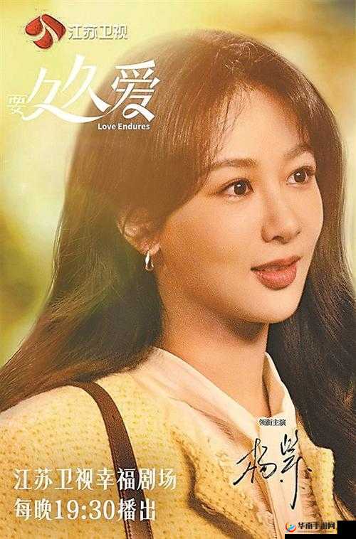 久久无码 www 中的女主角是谁?她的作品还有哪些?