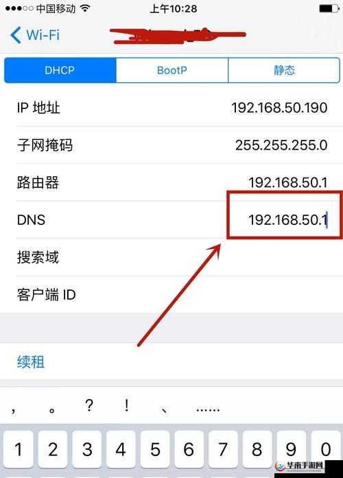 128n.cv 是什么?它是一个网络地址还是其他什么的?
