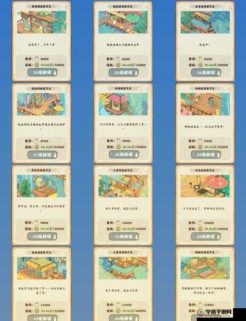 想知道 xzl 仙踪林官网入口在哪里?快来这里寻找答案