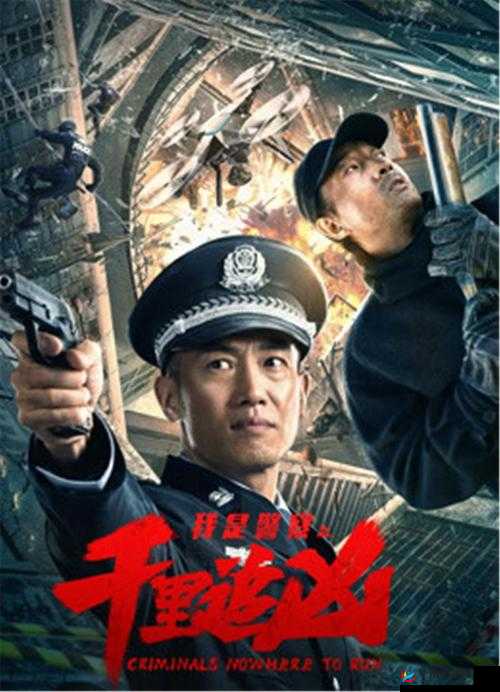 剑王朝千里追凶，资源管理的艺术