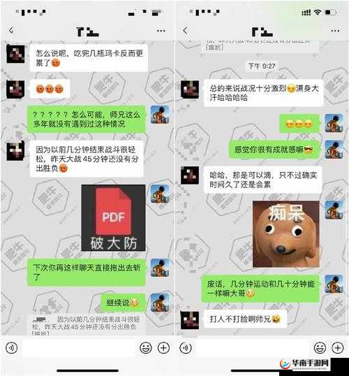 如何正确看待又大又粗又长又黄又硬又色这个网络热梗？