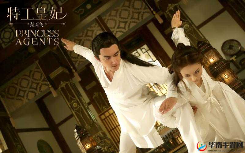 不要小瞧你的装备哦!特工皇妃楚乔传带你解密未来游戏玩法革命