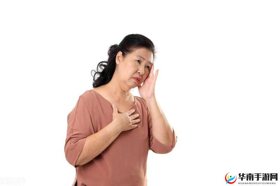 老太 HD 性大叫：揭示老年人的性需求与困惑