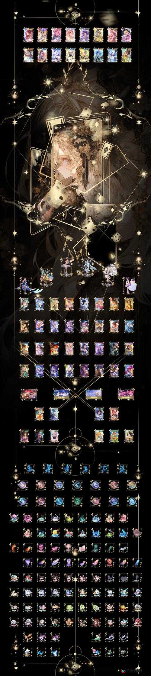 泰利的魔法旅途爵位技能图鉴，法魔