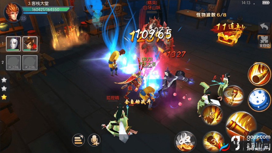 宿敌SS混沌妖王，在大圣归来手游中的反派助战策略