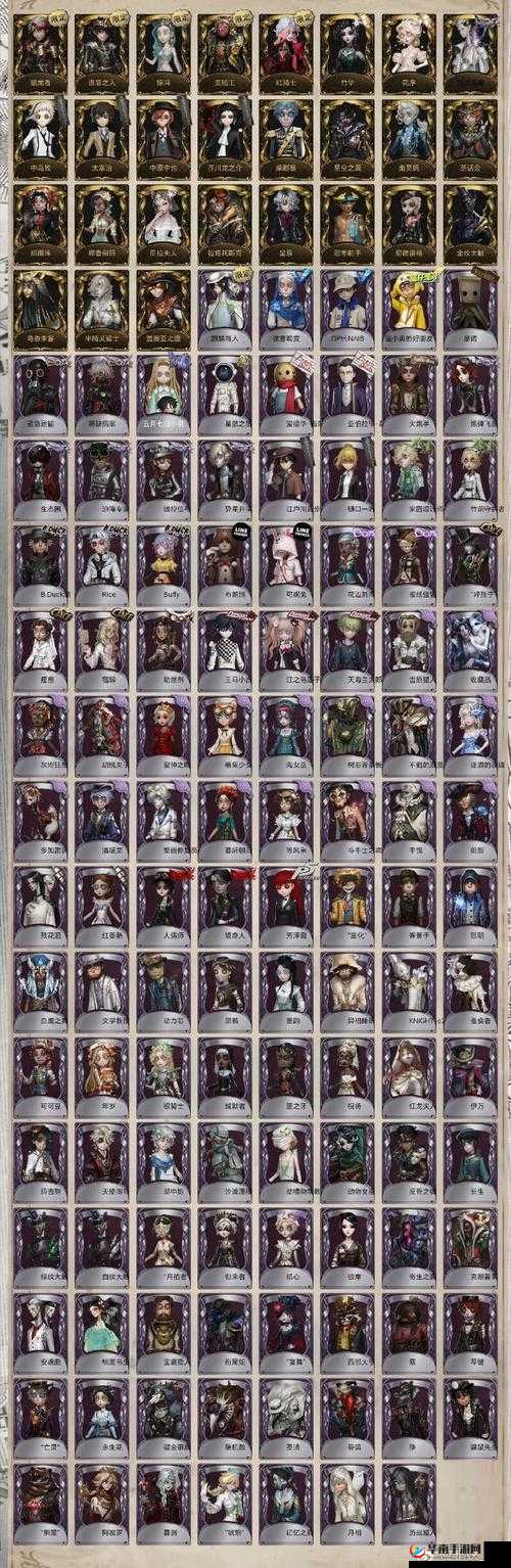 曙光破晓路克时装介绍全攻略