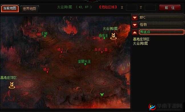 暗夜西游副本系统介绍，重塑经典，探索未知